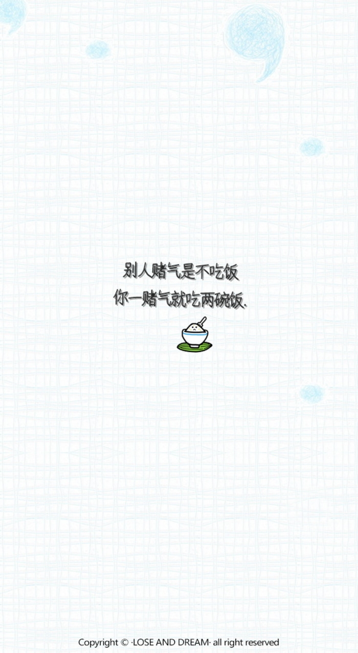 平安夜送蘋果太俗氣不如跟我種草莓吧.