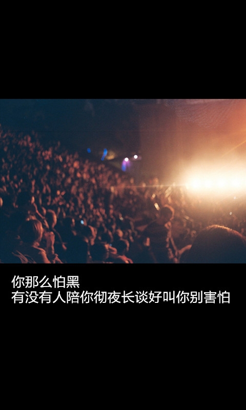 那个夏天，有我们最完整的记忆