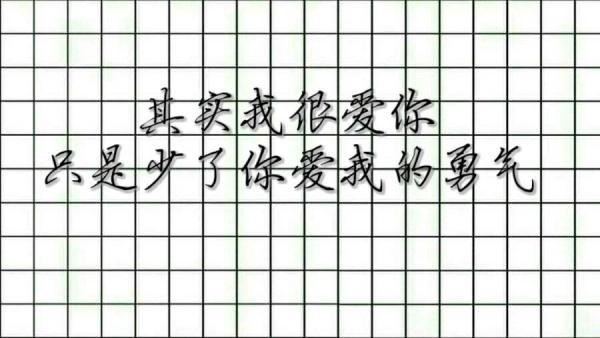 深夜的烟好抽还是紧紧抱住你的那双手