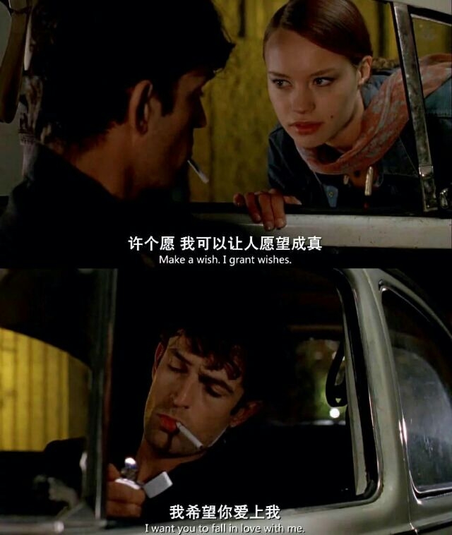 南辕北辙 殊途同归