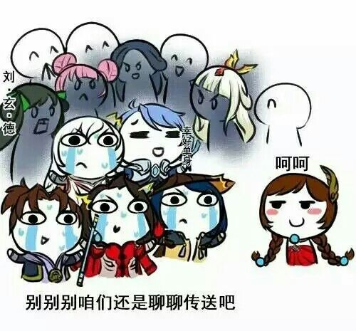 ：王者荣耀肤白貌美腿长大乔已上线