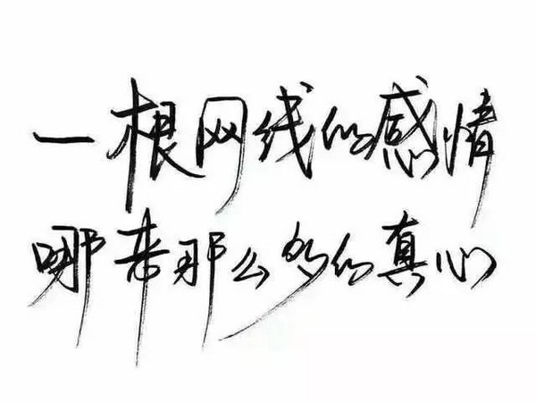 一千年后，我还要遇见你