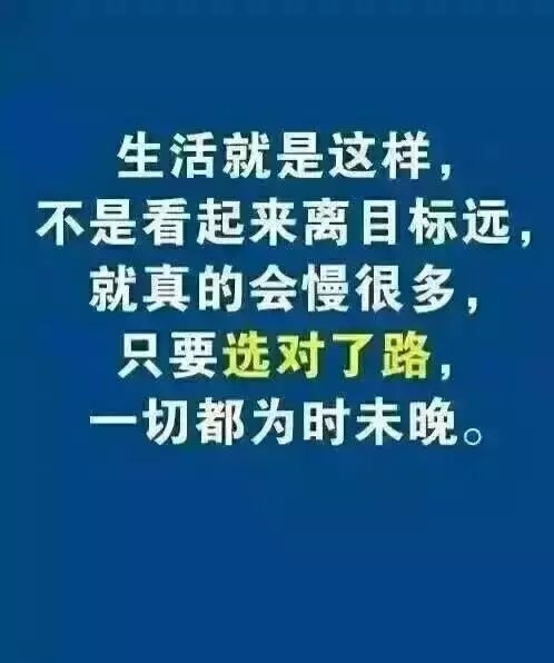 阿忧：为什么一夜间中国都在疯传这几组图？