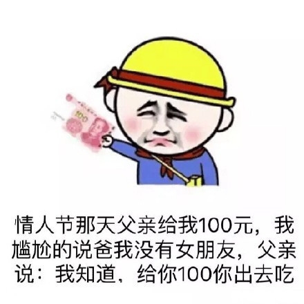 父母间的秀恩爱，才是真·必杀