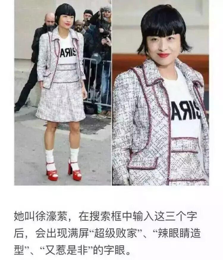愿你能找到一个懂你的人 漫漫人生里 你去闹 他去为你遮风挡雨