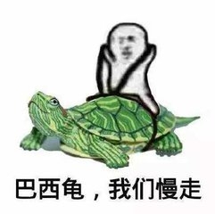 皮皮虾周边
