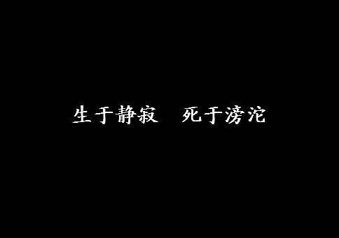主页壁纸