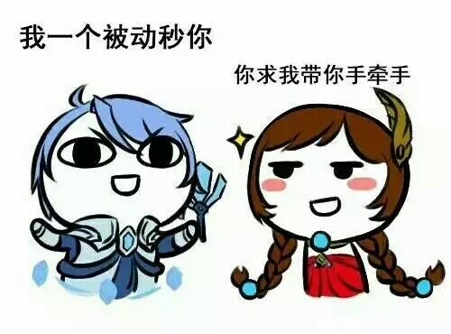 ：王者荣耀肤白貌美腿长大乔已上线