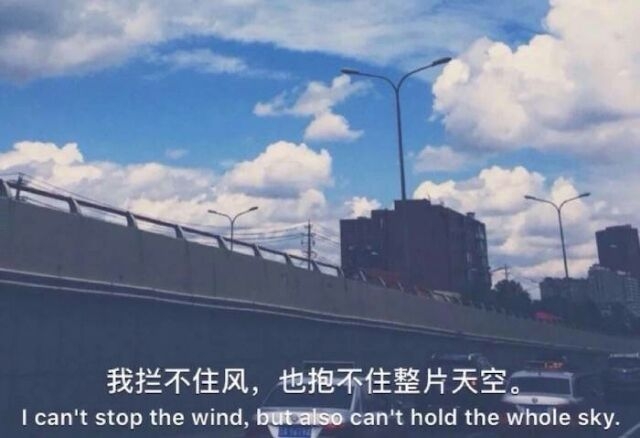 南辕北辙 殊途同归