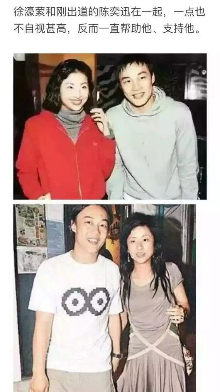 愿你能找到一个懂你的人 漫漫人生里 你去闹 他去为你遮风挡雨