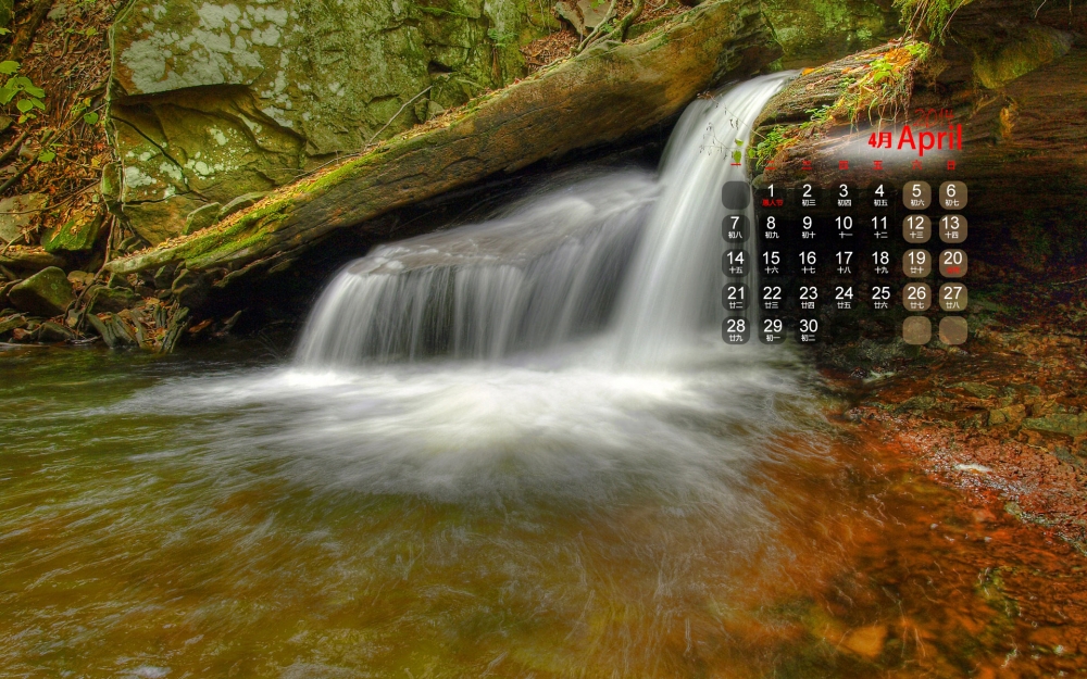 2014年4月风景日历壁纸