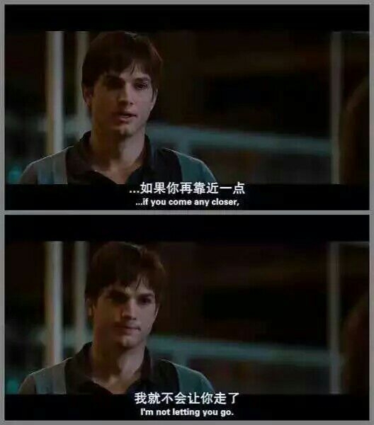 满身傲气，
