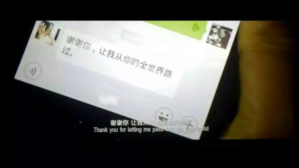 行星饭；谢谢你 让我从你的全世界路过