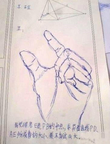 除了学霸，学渣的世界你也不懂