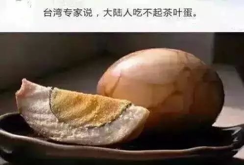 让我们回顾一下2015年的奇葩新闻