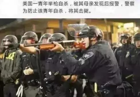 让我们回顾一下2015年的奇葩新闻