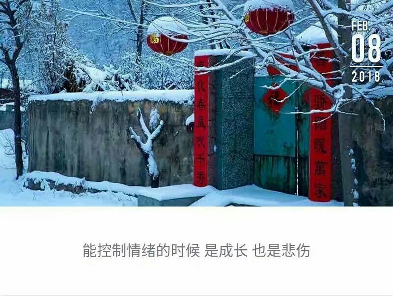 很心酸吧那么喜欢的人无法拥有