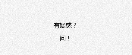 怎样简单粗暴的活着