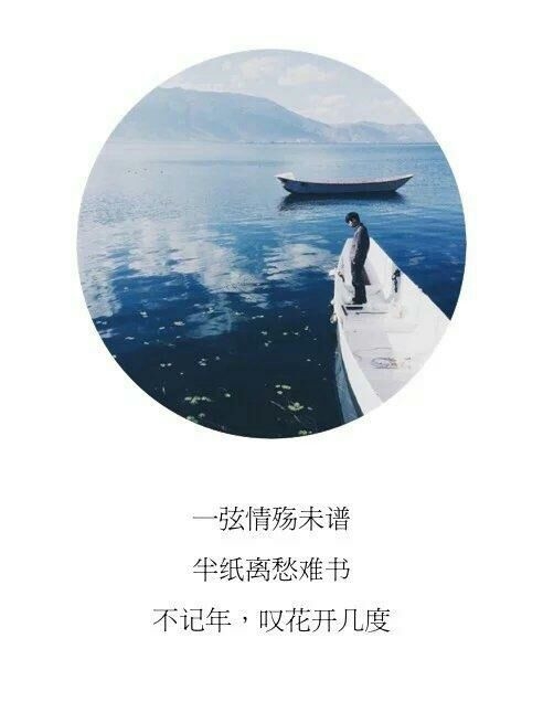 快说你爱我，青春所剩无几了