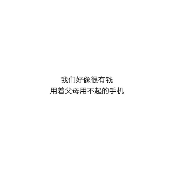 所有的运气，都藏在善良里