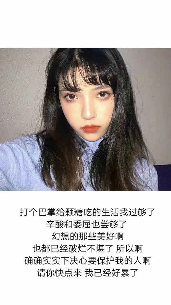 到最后还不是一无所有.