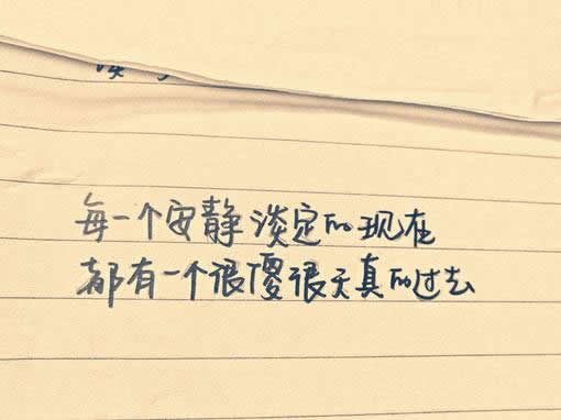 什么回忆最可怕