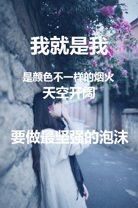 如果我失忆，多少人会乘机抛弃