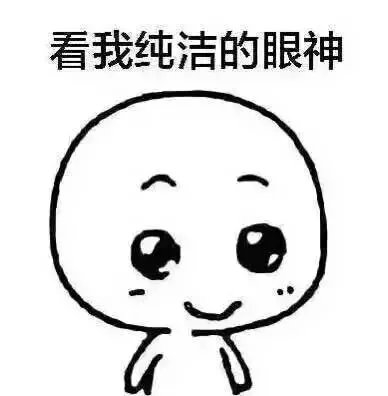 不要问我在干嘛了，除了学习，我还能干嘛！