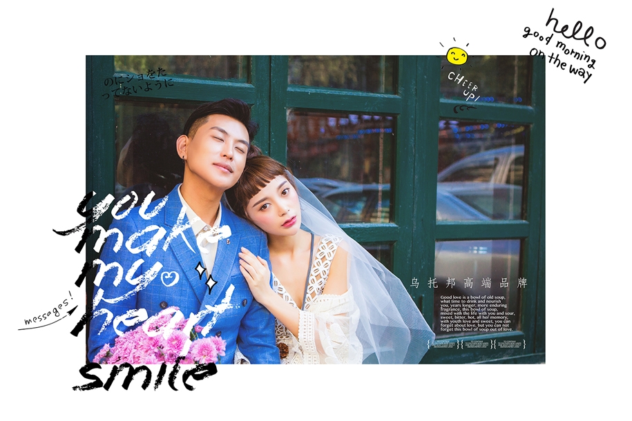 MISS STEAL HEART 婚纱照