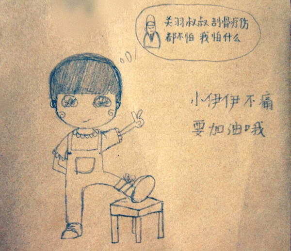 厌倦了城市车水马龙得街道
