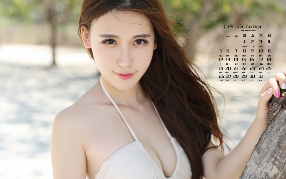 2015年10月日历比基尼熊吖BOBO桌面壁纸下载 第一辑4