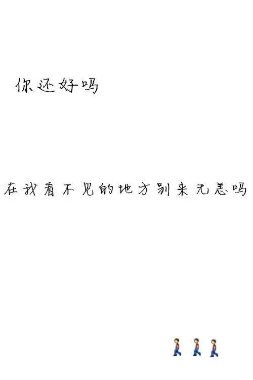 南风过境，十里春风不及你。