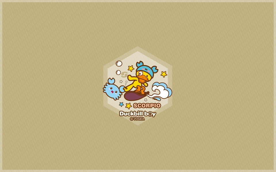 鸭嘴兽男孩星座系列