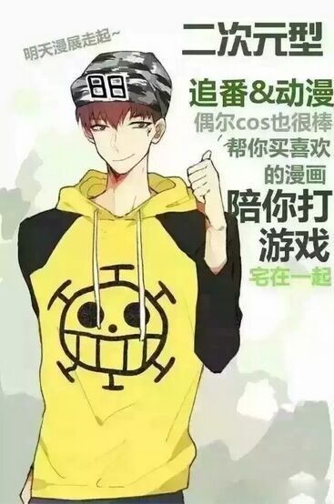 只喜欢和你在一起。
