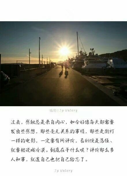 很心酸吧那么喜欢的人无法拥有