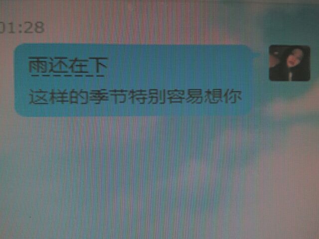 爱你的人比害你的人会说