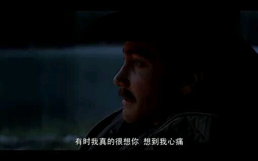 想跟你聊聊天 说句我想你了