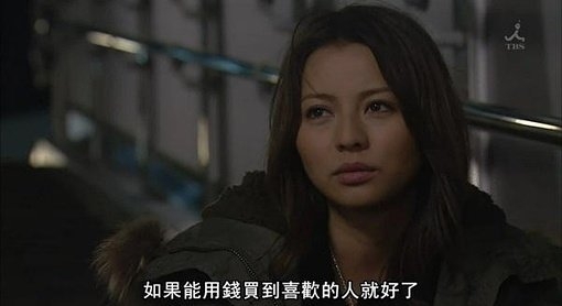闹剧已终， 余生不送