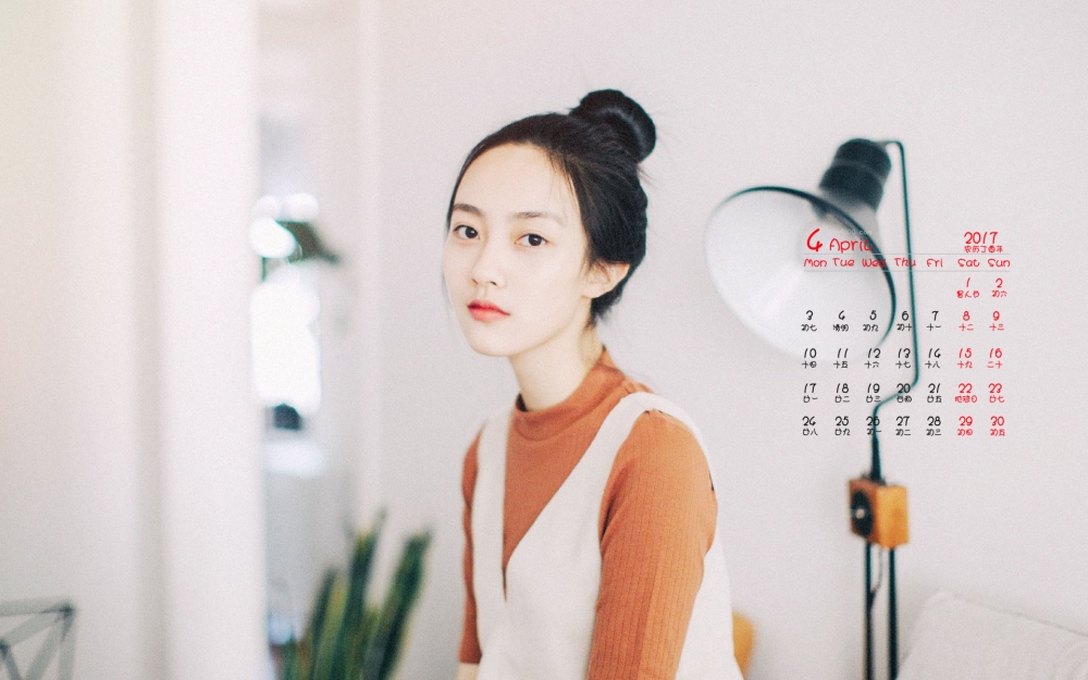 2017年4月治愈系清纯文艺美女高清桌面日历壁纸