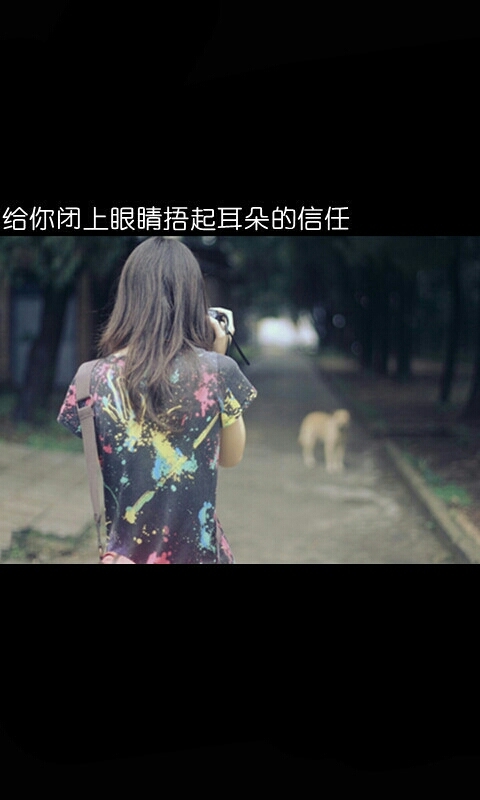 如果我失忆，多少人会乘机抛弃