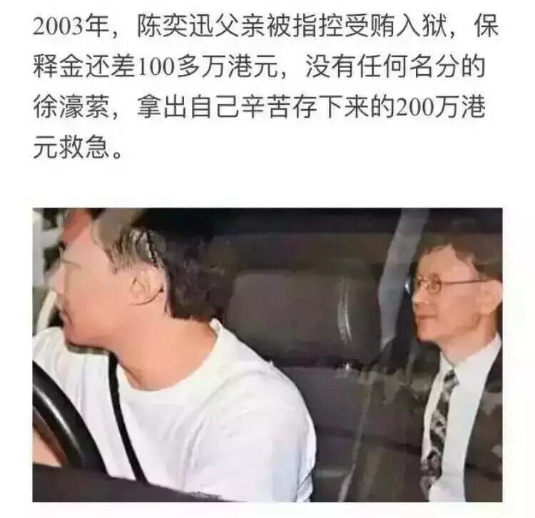 愿你能找到一个懂你的人 漫漫人生里 你去闹 他去为你遮风挡雨