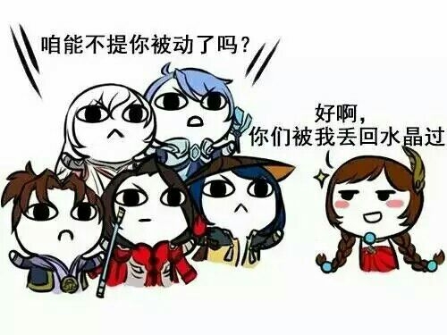 ：王者荣耀肤白貌美腿长大乔已上线