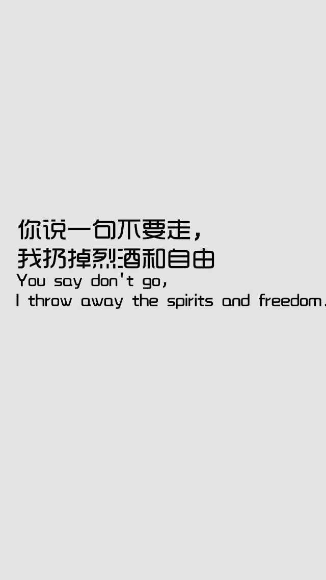 一涵：
