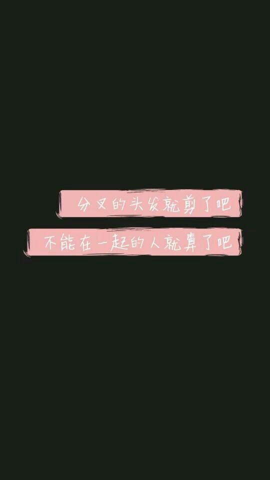 嗯嗯~文字对话呐~
