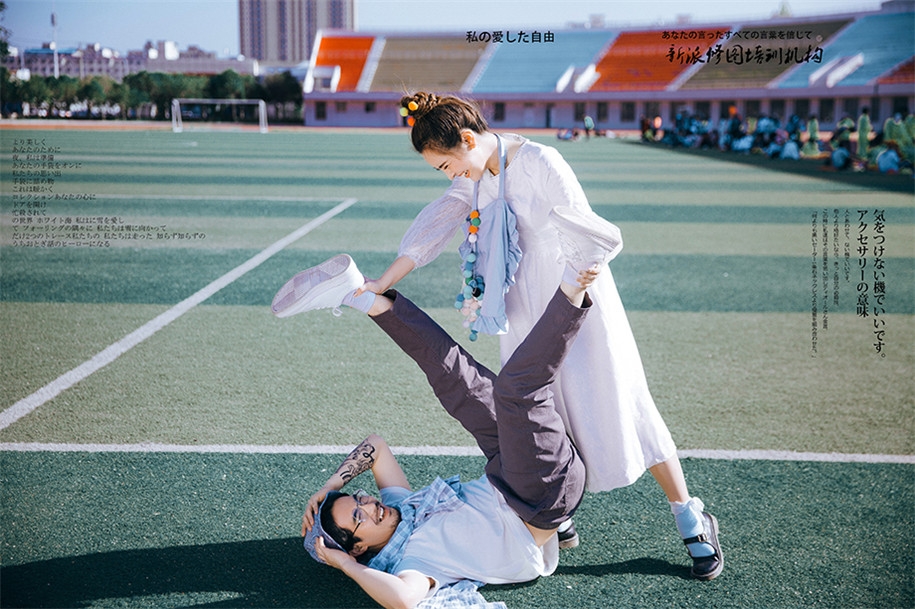 可爱的鱼 婚纱照