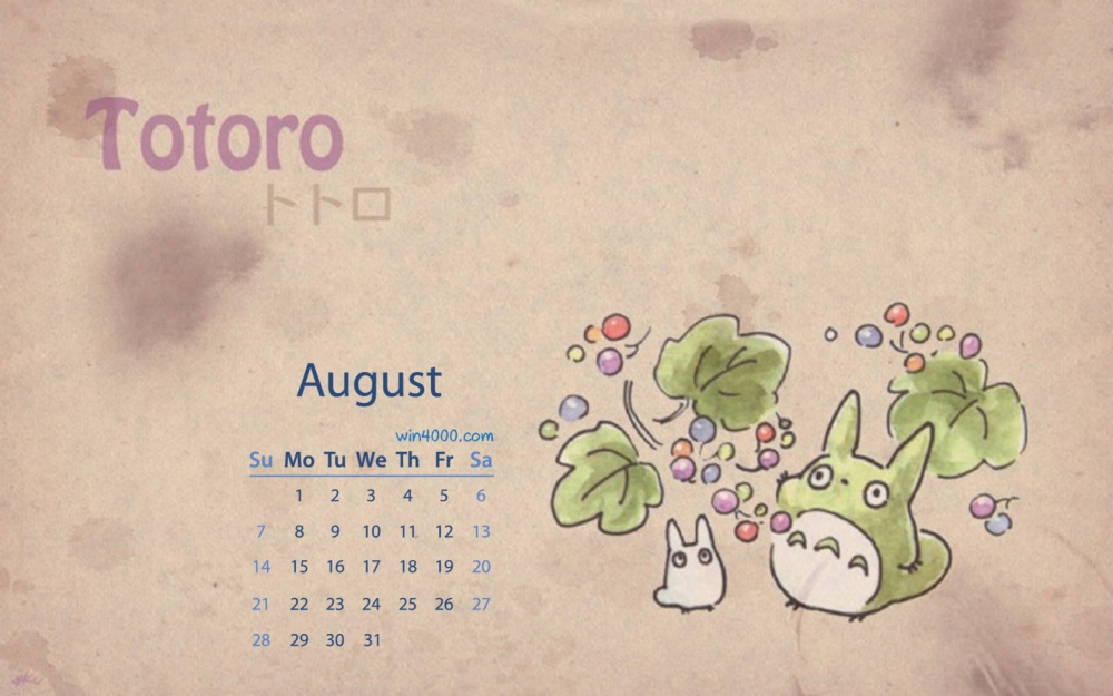 2016年8月日历可爱龙猫唯美手绘图片电脑桌面壁纸下载