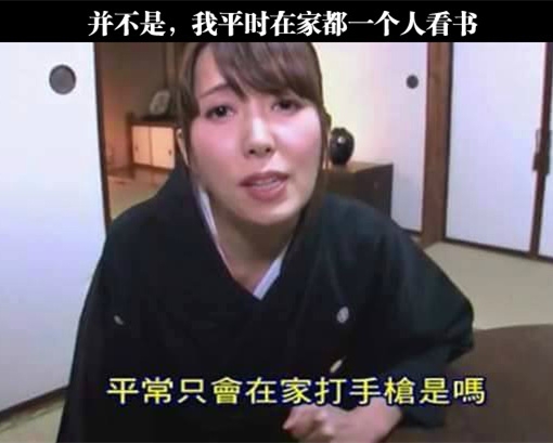 比如鸟山明的IQ博士，北条司的城市猎人，黄玉郎的龙虎门……之类