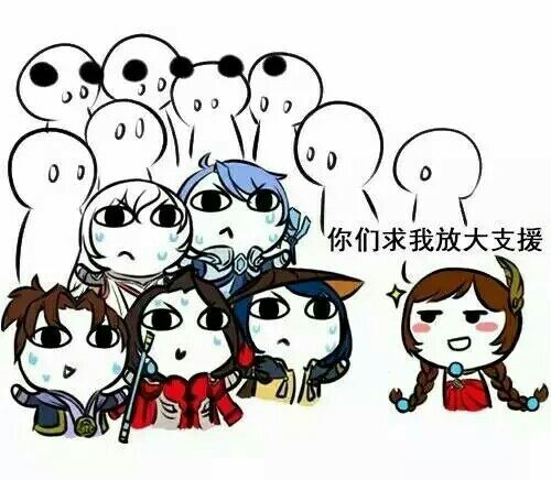 ：王者荣耀肤白貌美腿长大乔已上线