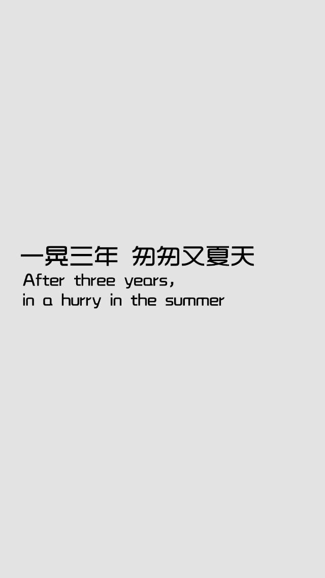 一涵：