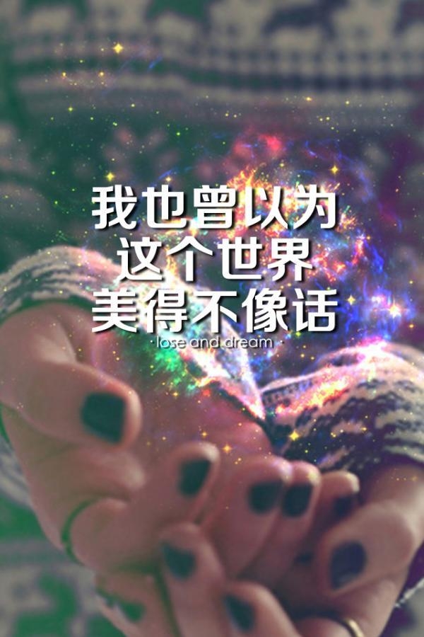 如果我失忆，多少人会乘机抛弃